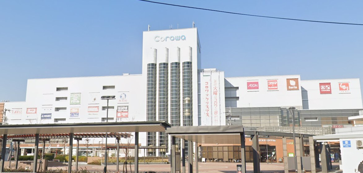 SempreVita南甲子園の物件内観写真