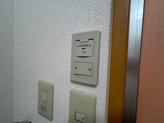 アシーナの物件内観写真