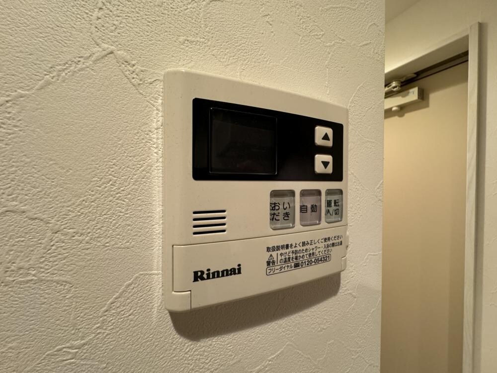 メゾンノワールの物件内観写真