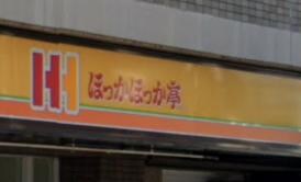 メゾンノワールの物件内観写真