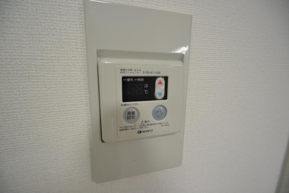 ラヴィール若宮の物件内観写真