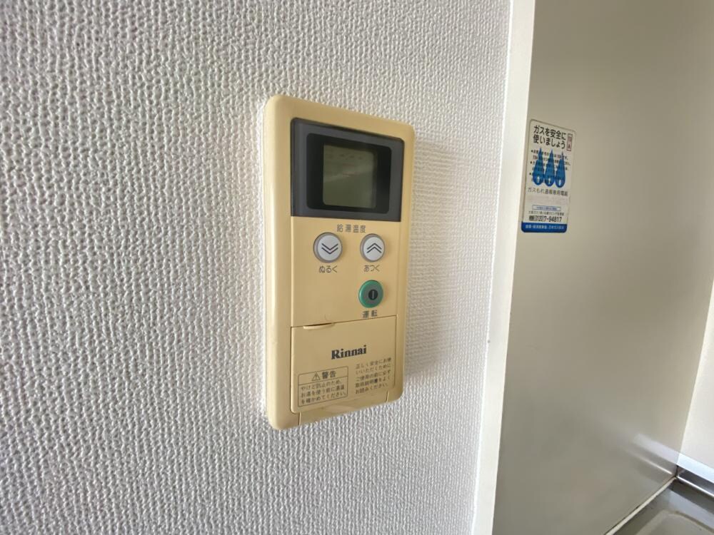 フロントリバー東難波の物件内観写真