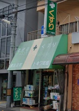 エコロCITY七松の物件内観写真