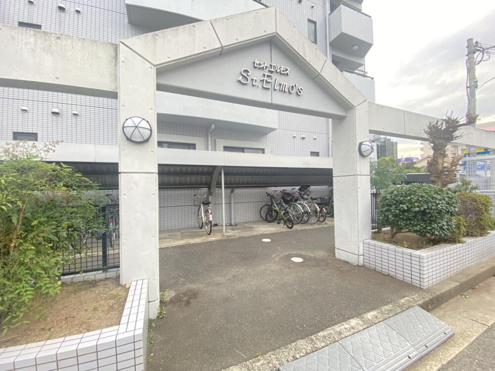 セントエルモス1の物件外観写真