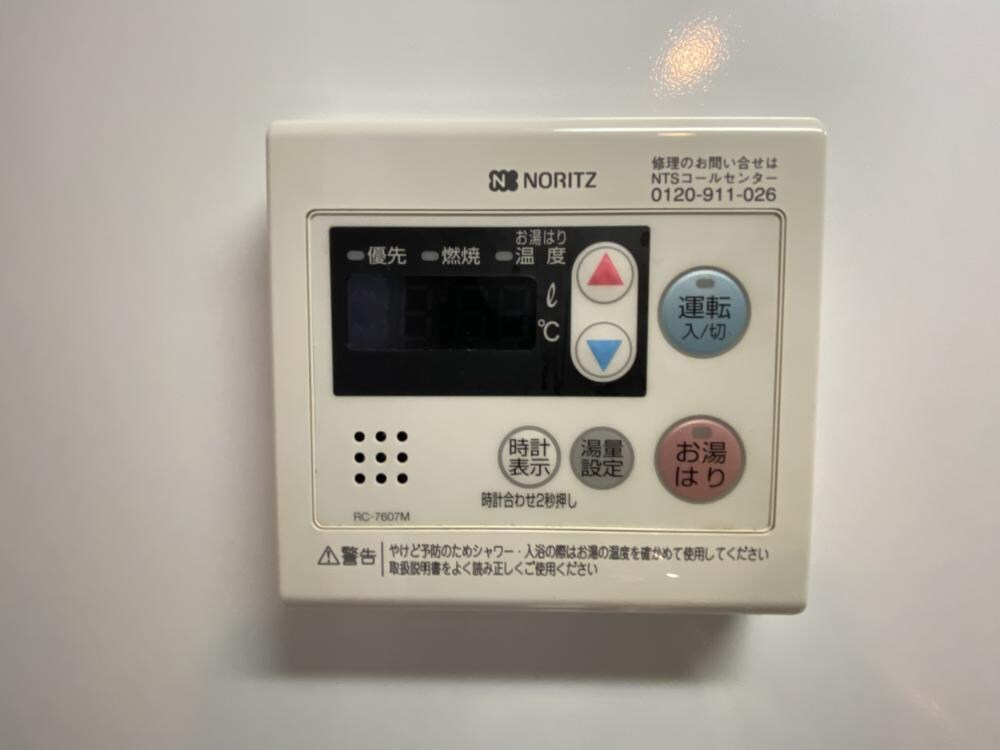 西宮北口プライマリーワンの物件内観写真