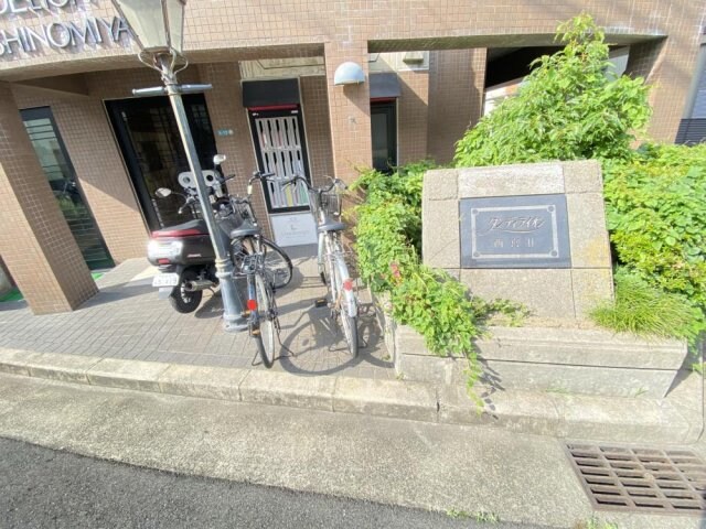 ダンディライオン西宮2の物件外観写真