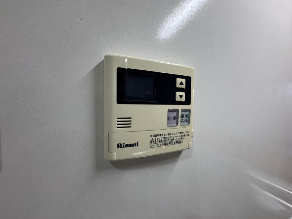 ヴェルドミールカミロクの物件内観写真