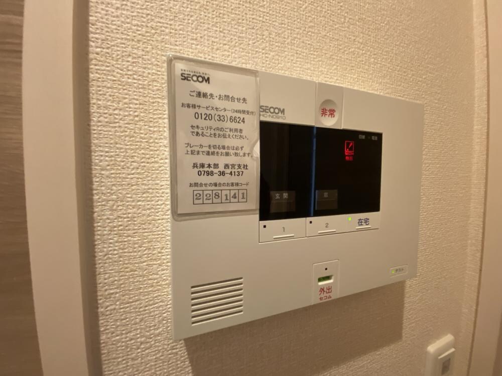 アジョーレレジデンスJR西宮駅前の物件内観写真