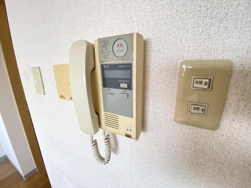 芦屋東パークハイツの物件内観写真