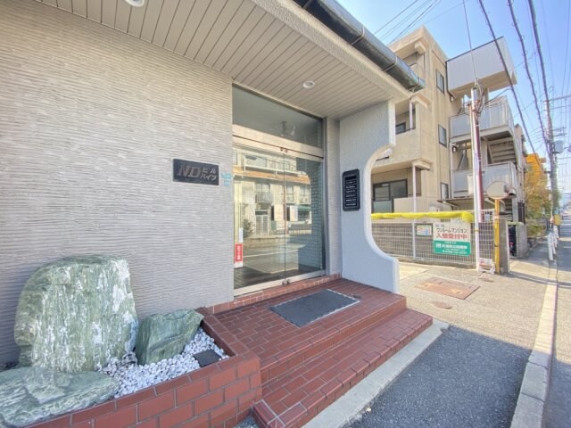 NDビルハイツの物件外観写真