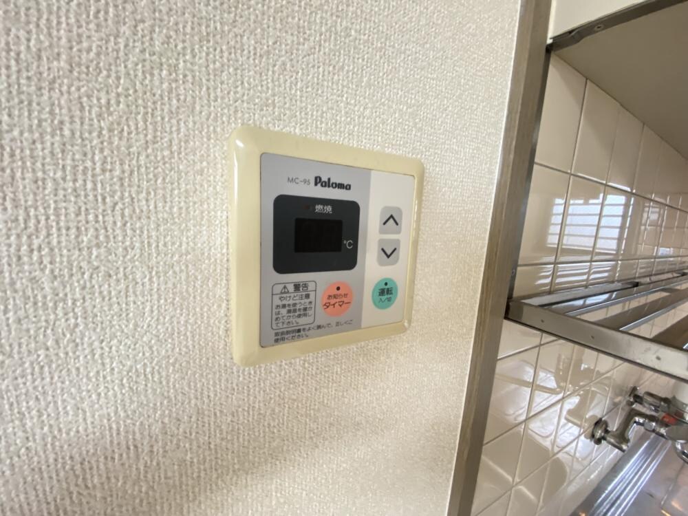 ソレイユ段上の物件内観写真