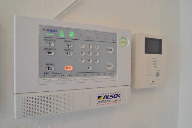 Amistadの物件内観写真