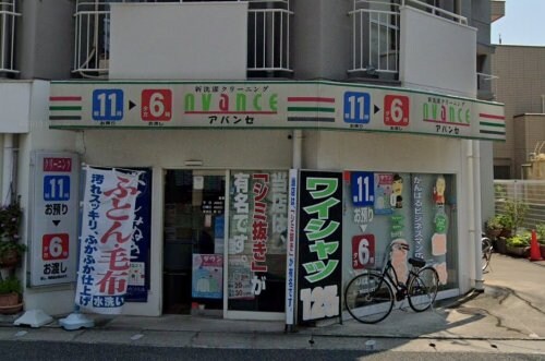 上大市3丁目テラスハウスの物件内観写真