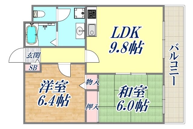 メゾン吉田の物件間取画像