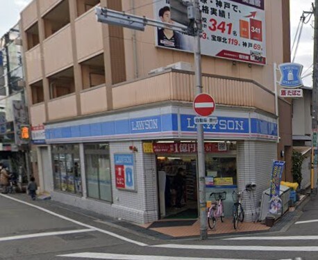 グロリオーサ門戸の物件内観写真