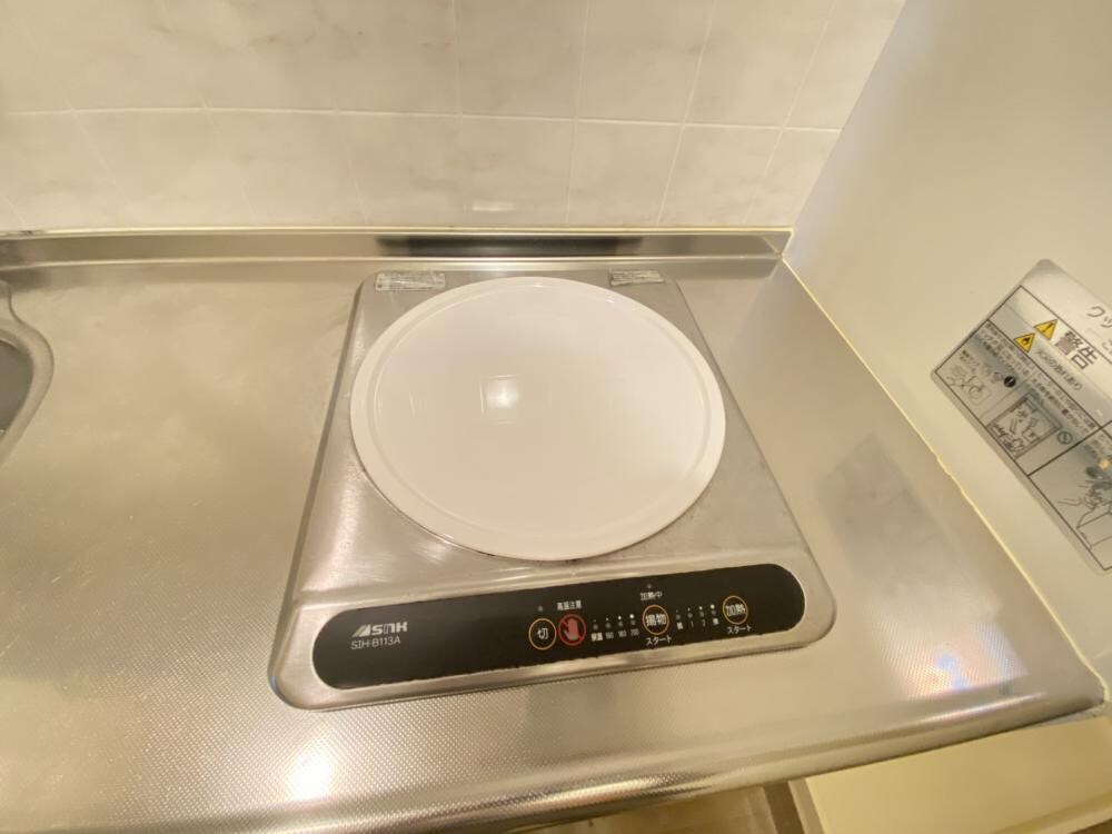 リブレメゾン甲東園エストの物件内観写真