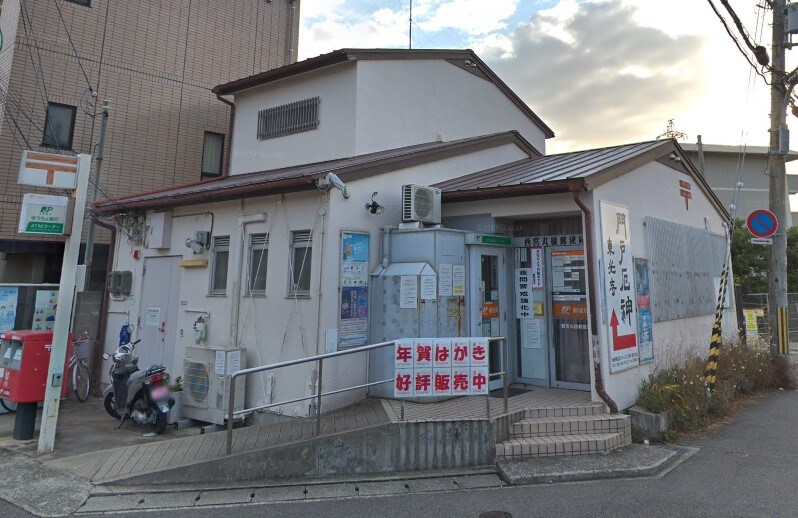 リブレメゾン甲東園エストの物件内観写真