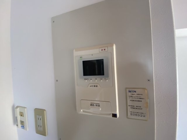 ガーデンヒル苦楽園の物件内観写真