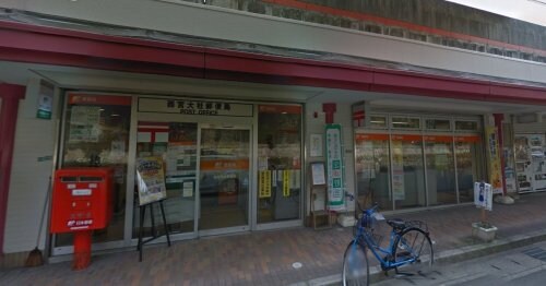 ガーデンヒル苦楽園の物件内観写真