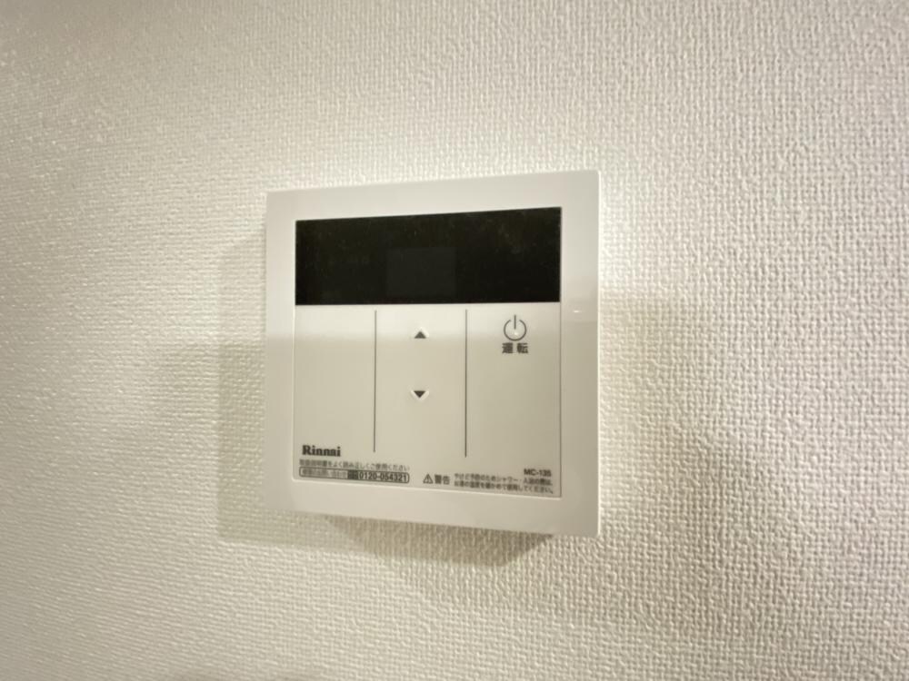 ドエル小松SOUTHの物件内観写真