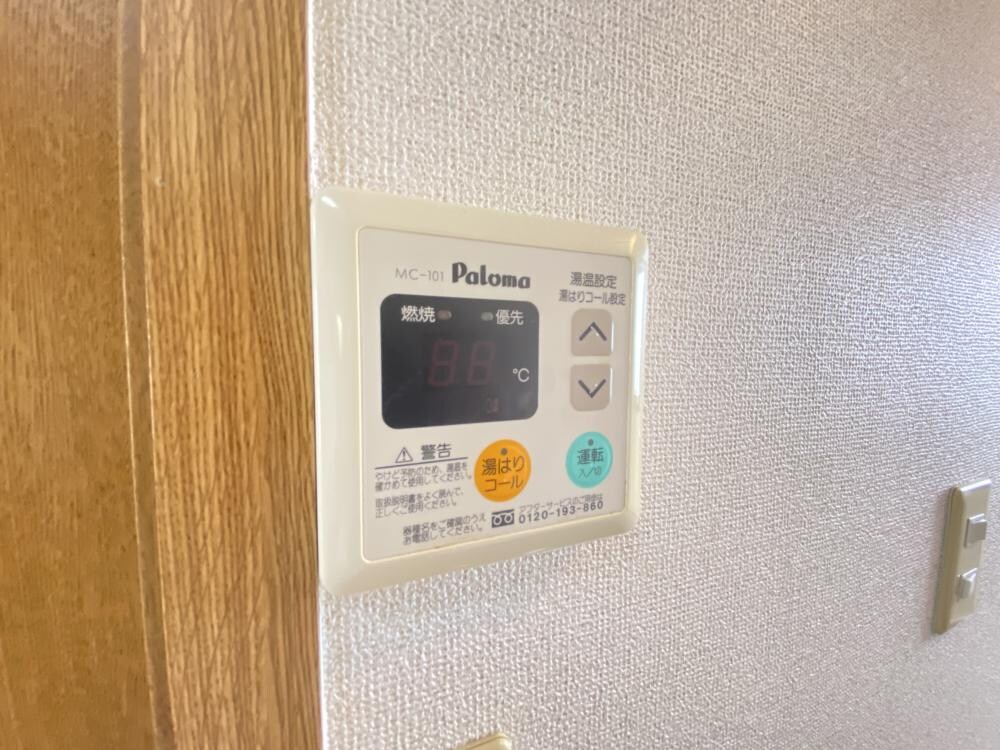 クレール上ヶ原の物件内観写真