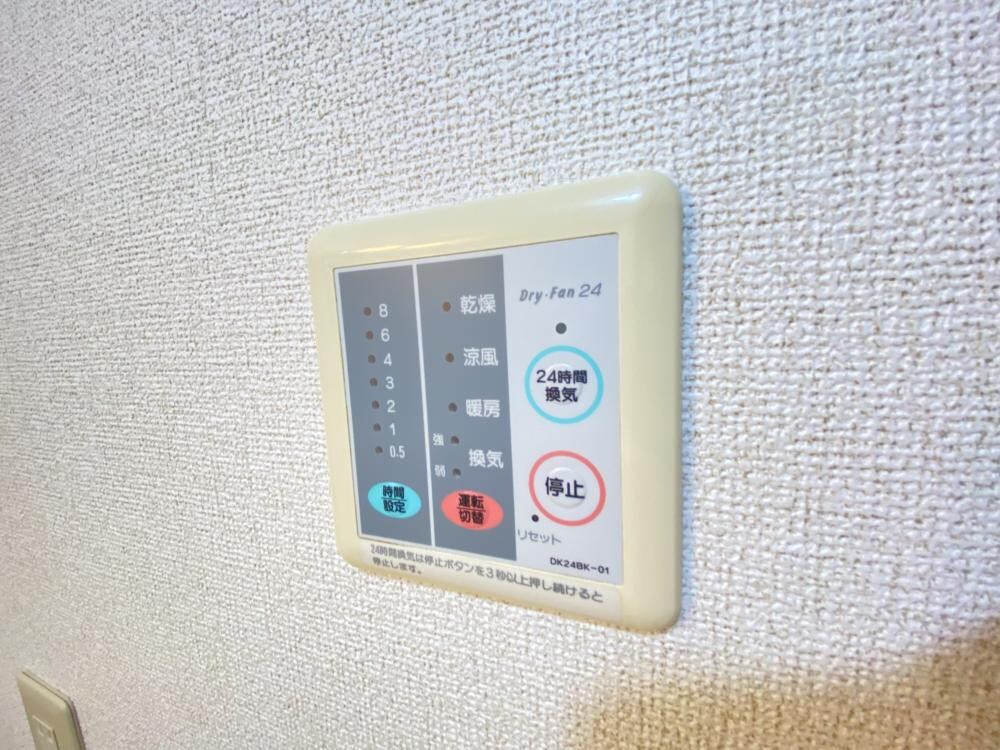 クレール上ヶ原の物件内観写真