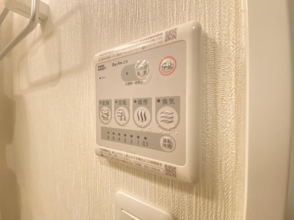 アリビオ立花3の物件内観写真