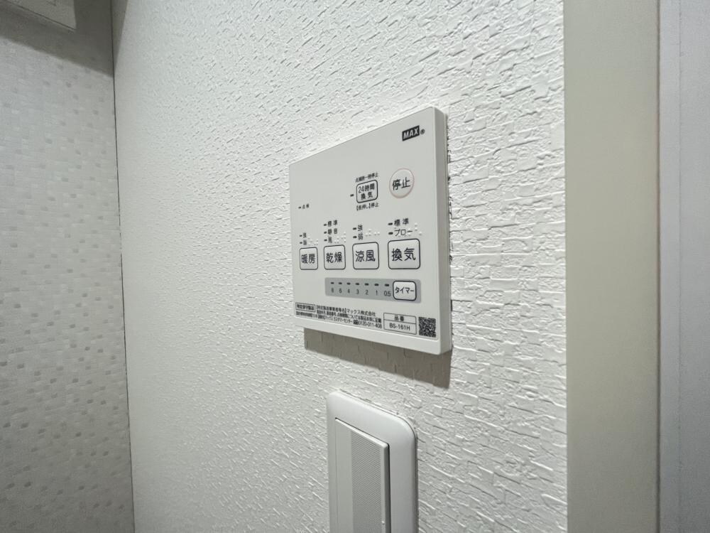 ネクステージ東園田の物件内観写真