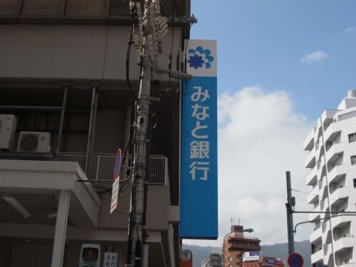 パセオ西芦屋の物件内観写真