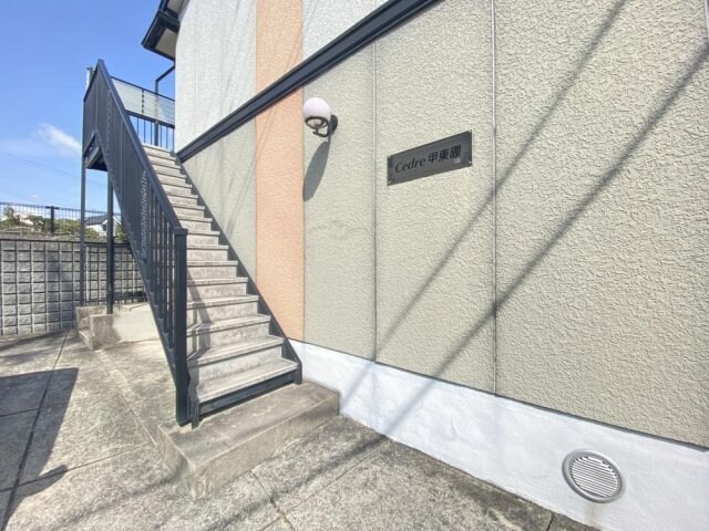 シードル甲東園の物件外観写真