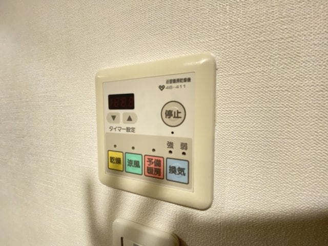 KDXレジデンス夙川ヒルズ3番館の物件内観写真