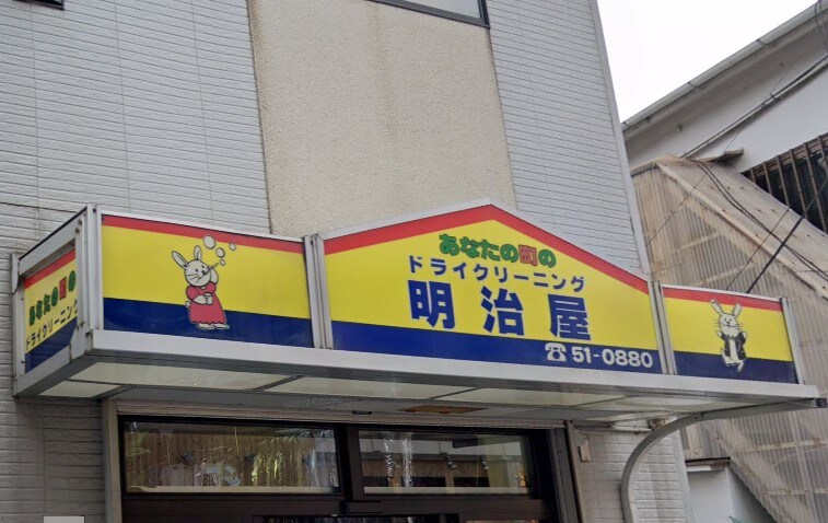 プラシード2の物件内観写真