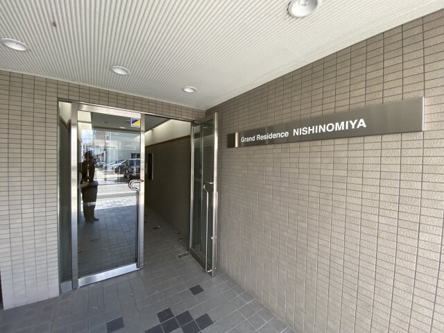 グランドレジデンス西宮の物件内観写真