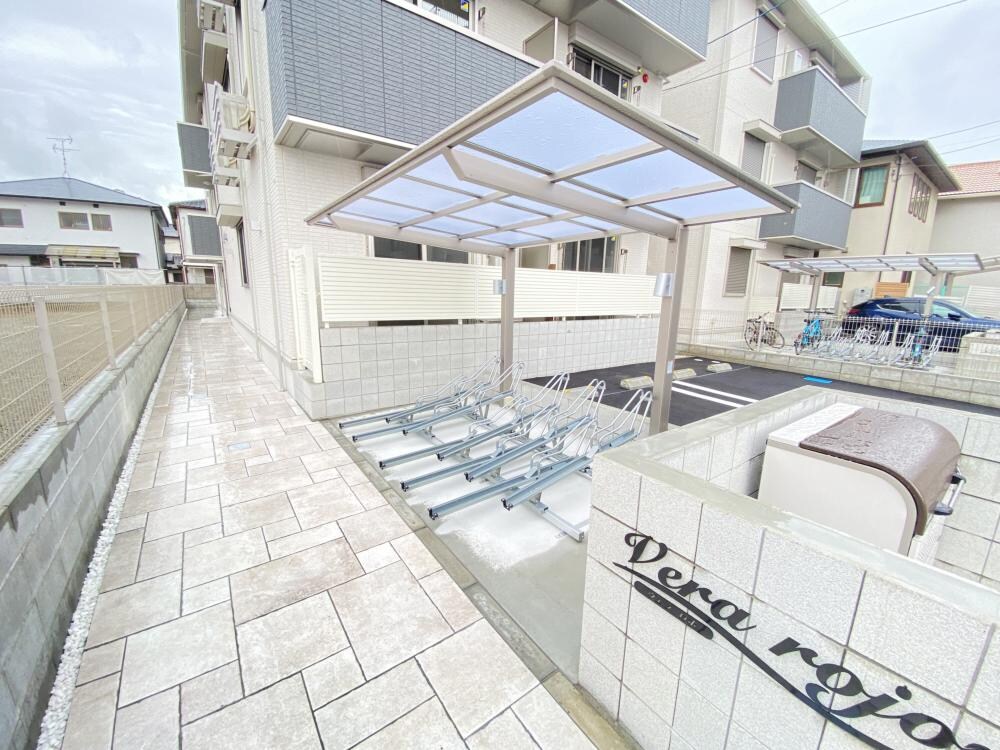 ヴェラロホの物件外観写真