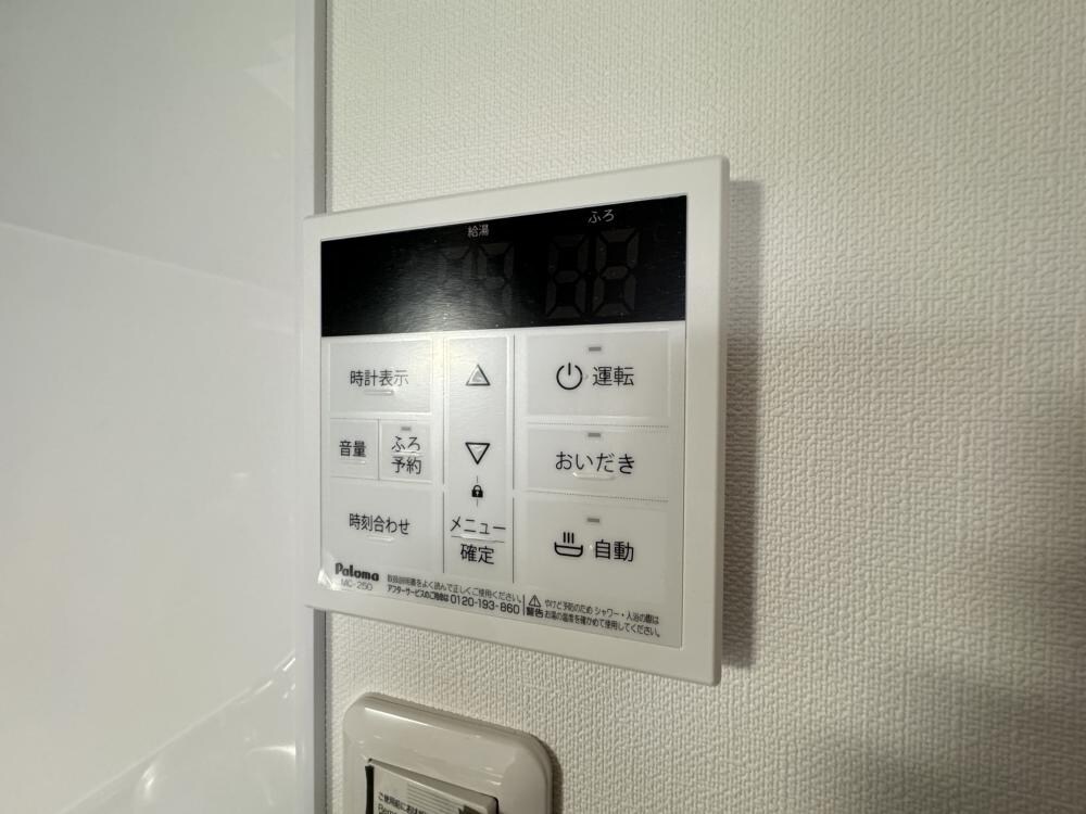 NU武庫川駅前の物件内観写真