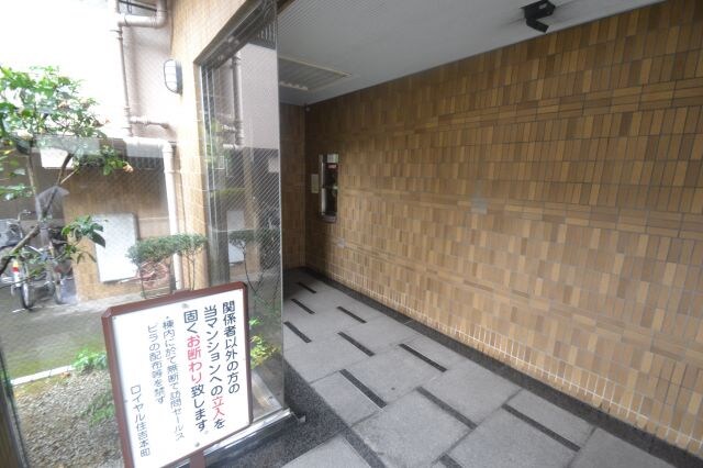 ロイヤル住吉本町の物件外観写真