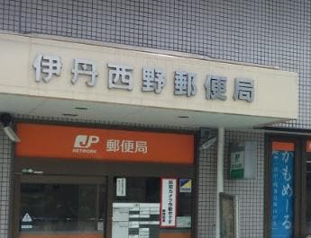 ファミール池尻の物件内観写真