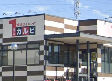 ファミール池尻の物件内観写真