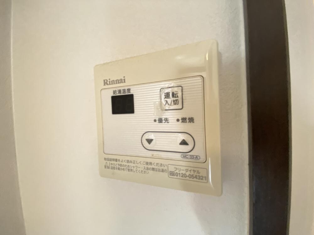 エクセル武庫川2の物件内観写真