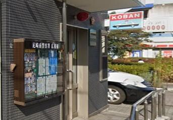 ARISTO出屋敷の物件内観写真