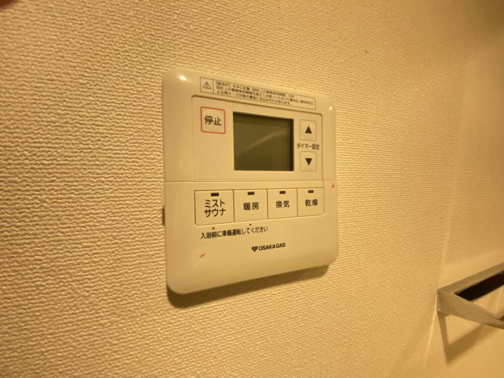 エス・キュート尼崎2の物件内観写真