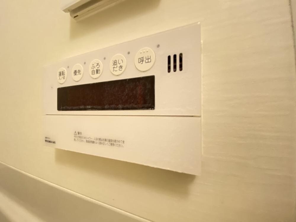 エス・キュート尼崎2の物件内観写真