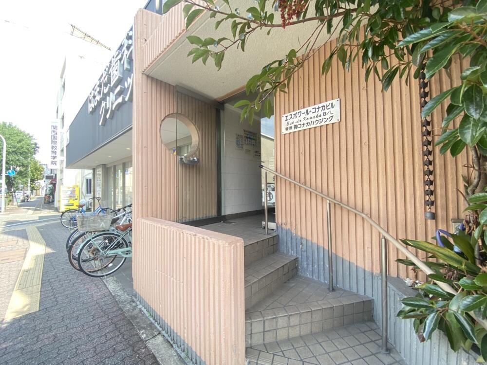 エスポワールコナカビルの物件外観写真