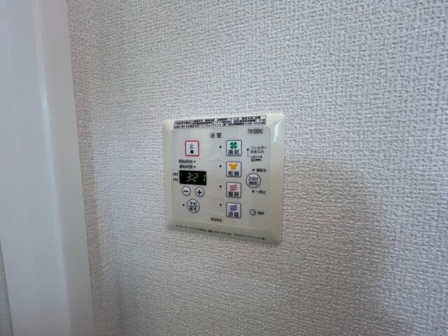 グランメールタカミの物件内観写真