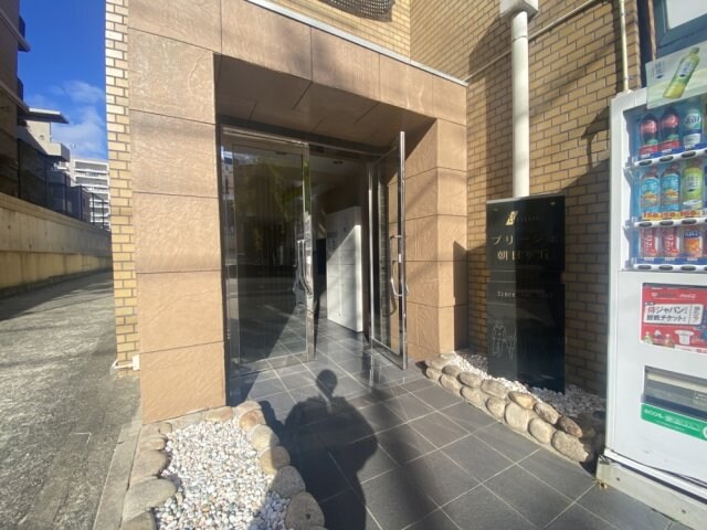 ブリージェ朝日ヶ丘の物件外観写真