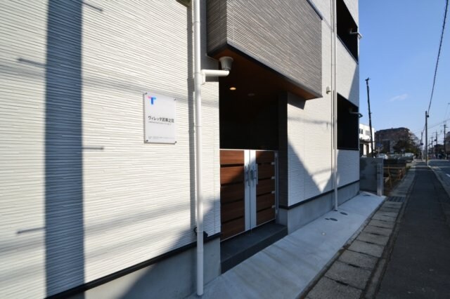 ヴィレッタ武庫之荘の物件外観写真