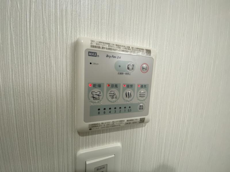 アート尼崎若王寺の物件内観写真