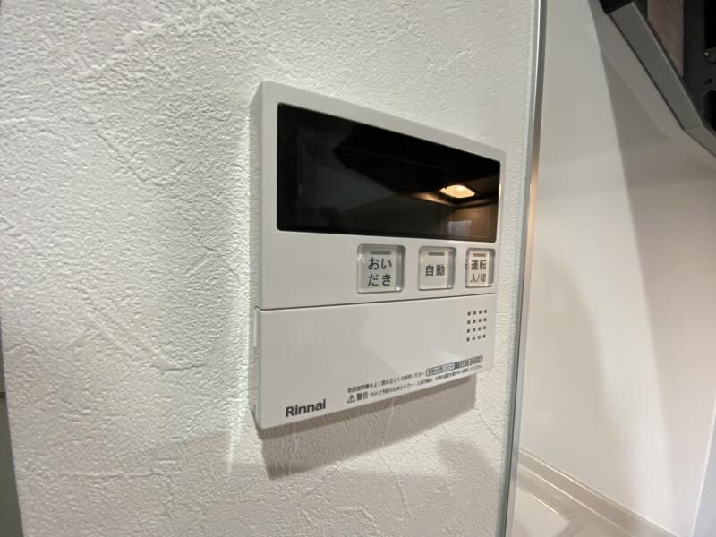 アート尼崎若王寺の物件内観写真