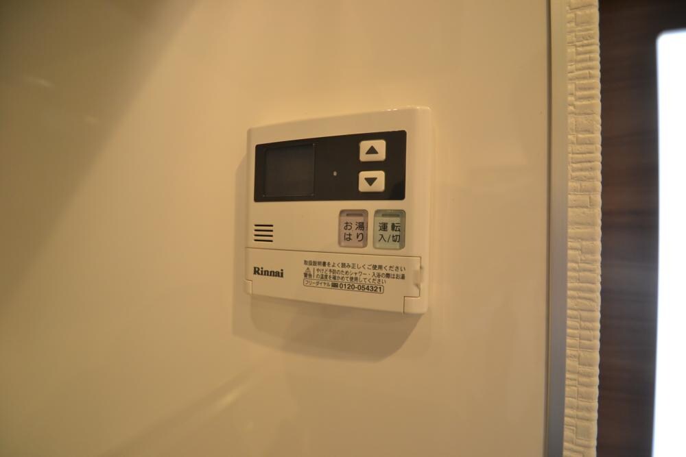 Dolce Amaroの物件内観写真