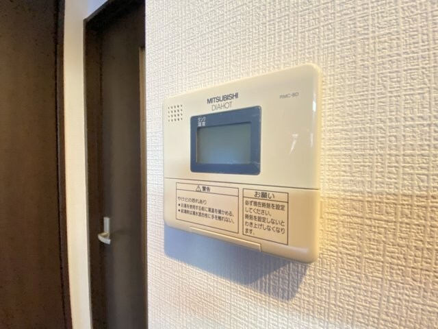 パークサイド・マ・メゾンの物件内観写真